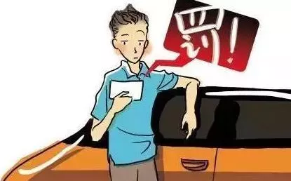 假期高速行駛攻略，看一遍絕對平安！