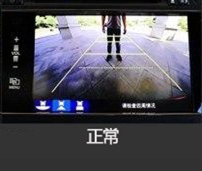 新概念轎車JADE（杰德）給您講訴倒車那點事兒！
