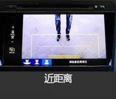 新概念轎車JADE（杰德）給您講訴倒車那點事兒！