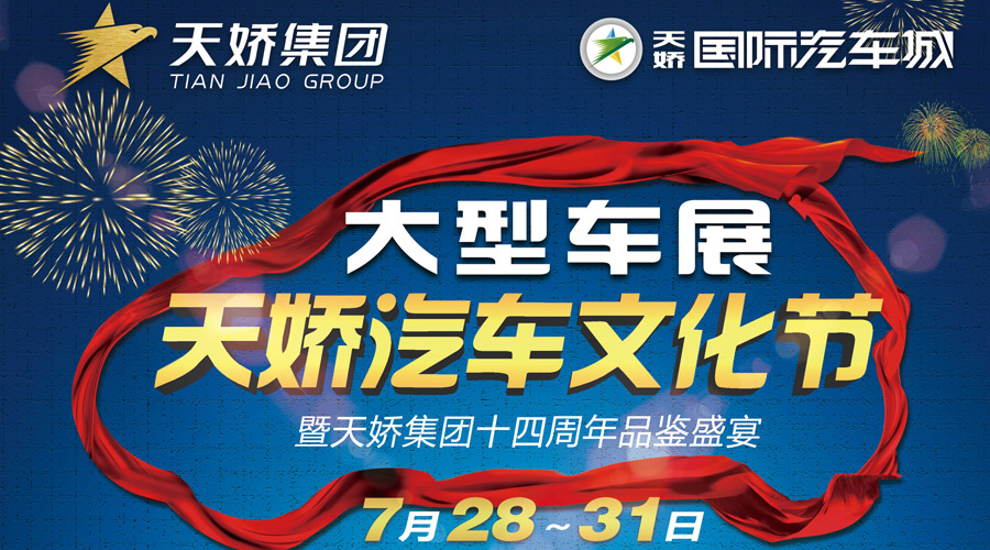 【不搞小動(dòng)作】3年保養(yǎng)機(jī)油、桂林雙人游免費(fèi)送