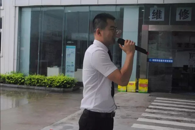（銷(xiāo)售經(jīng)理雷鵬）