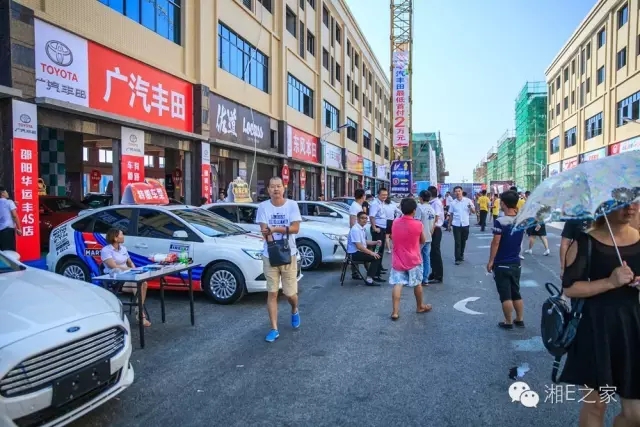 天嬌汽車文化節(jié)-一個(gè)可以吃喝玩樂(lè)的汽車節(jié)！