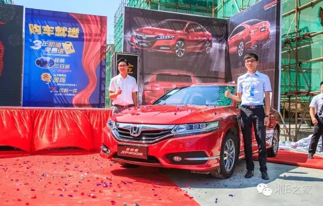 天嬌汽車文化節(jié)-一個(gè)可以吃喝玩樂(lè)的汽車節(jié)！