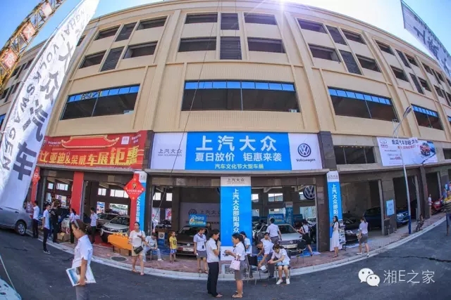 天嬌汽車文化節(jié)-一個(gè)可以吃喝玩樂(lè)的汽車節(jié)！