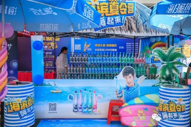 天嬌汽車文化節(jié)-一個(gè)可以吃喝玩樂(lè)的汽車節(jié)！