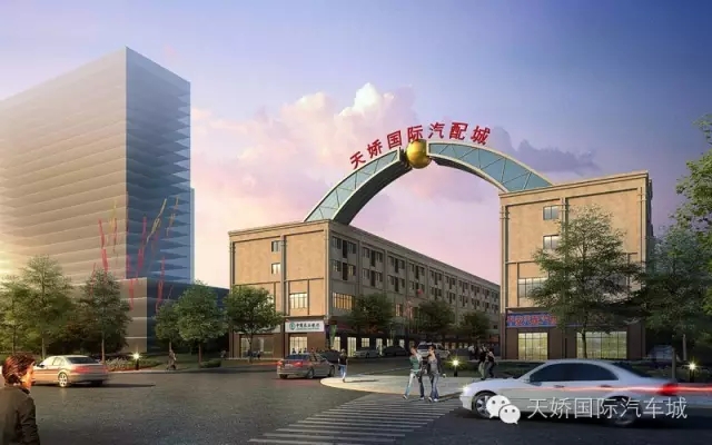 天嬌國際汽車城歡迎您?。?！