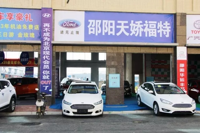你的夢想座駕還沒定呢！
