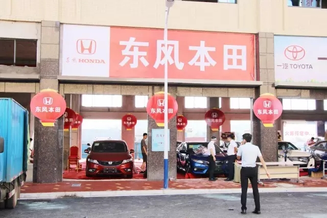 你的夢想座駕還沒定呢！