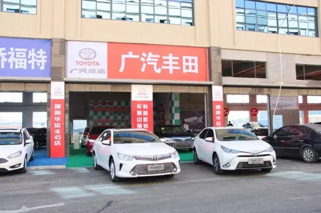 你的夢想座駕還沒定呢！