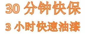 雙人快保，更迅捷更細(xì)心！邵陽北京現(xiàn)代為您護航！
