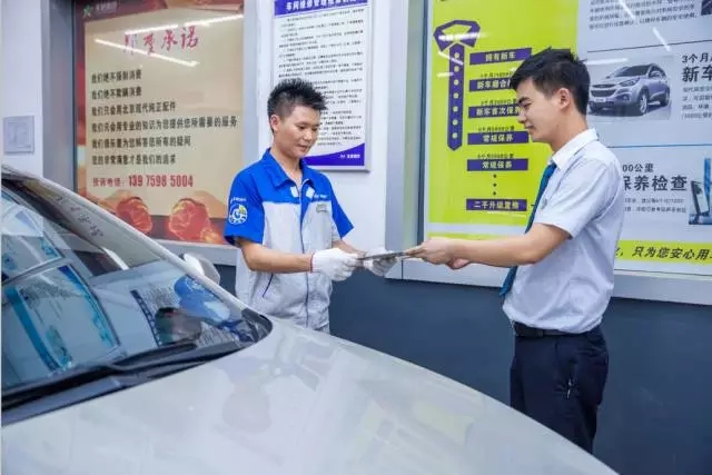 雙人快保，更迅捷更細(xì)心！邵陽北京現(xiàn)代為您護航！