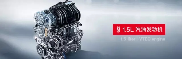 享受綠色生活，東風(fēng)Honda為百年環(huán)法喝彩