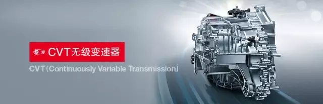 享受綠色生活，東風(fēng)Honda為百年環(huán)法喝彩