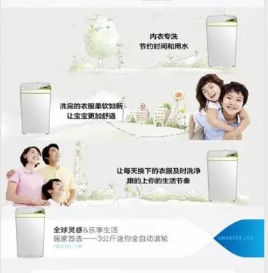 邵陽北京現(xiàn)代：您想以員工價購車嗎？