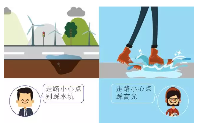 【悅，納就是我】不要隨便跟設(shè)計師說話，有毒！