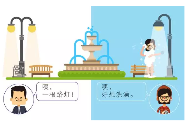 【悅，納就是我】不要隨便跟設(shè)計師說話，有毒！