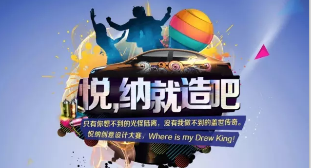 【悅，納就是我】不要隨便跟設(shè)計師說話，有毒！