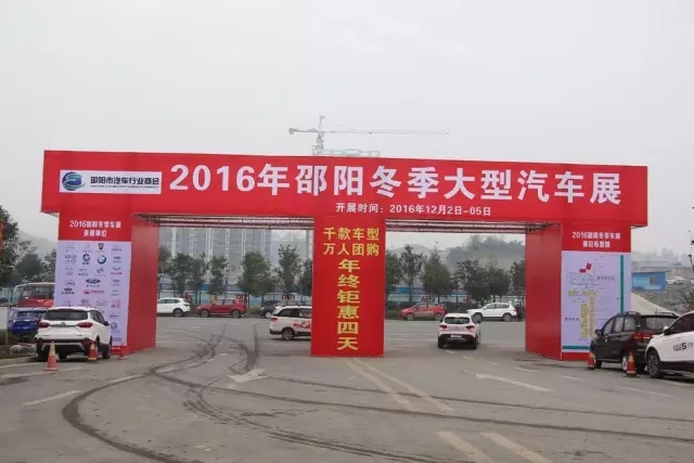 講真的，我碰到了20年后的我...