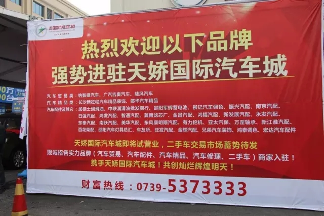 講真的，我碰到了20年后的我...