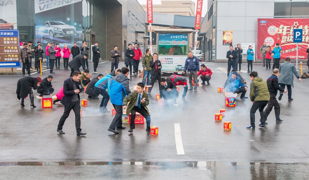 天嬌集團(tuán)開工大吉！讓我們擼起袖子加油干！