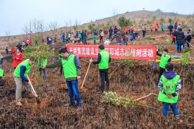 建設生態(tài)邵陽城，天嬌集團在行動