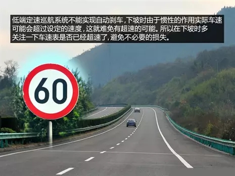 別讓您車上的這個功能被“閑置”，它功能大著呢