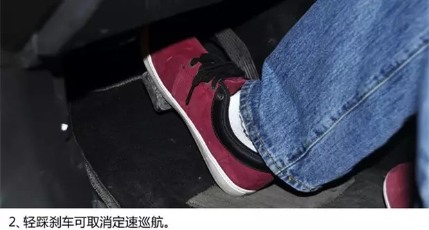 別讓您車上的這個功能被“閑置”，它功能大著呢