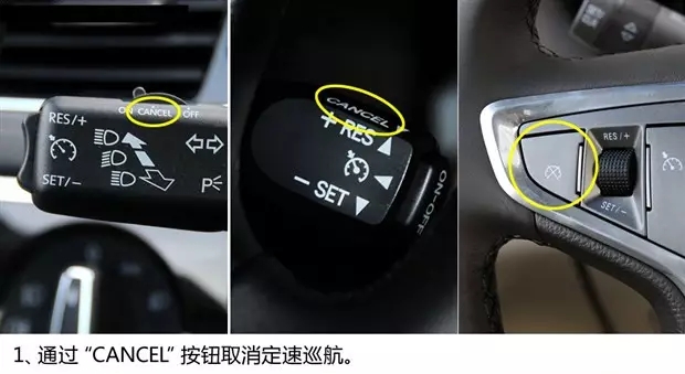 別讓您車上的這個功能被“閑置”，它功能大著呢
