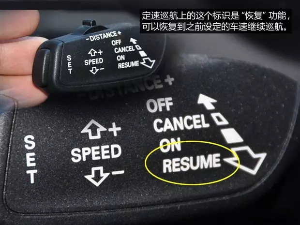 別讓您車上的這個功能被“閑置”，它功能大著呢