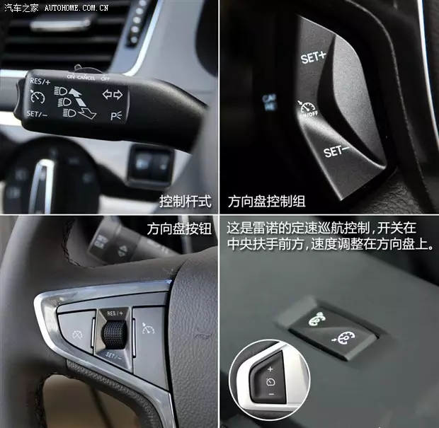 別讓您車上的這個功能被“閑置”，它功能大著呢