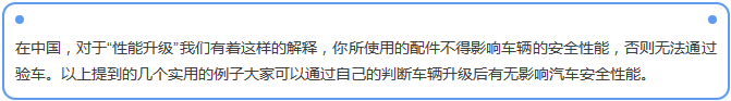 【汽車養(yǎng)護及維修 】對于汽車制動性，你是怎么理解的？