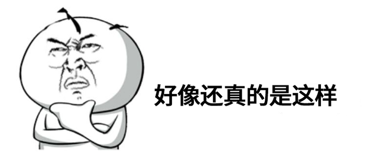 變速箱真的檔位越多越好？就會(huì)越省油？