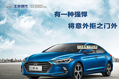 選擇錯誤既費錢又傷車，半合成 、全合成機油哪種好