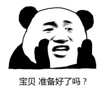 【915-918邵陽秋季車展倒計時5天】你總說畢業(yè)遙遙無期，其實開車轉(zhuǎn)眼就到目的地！