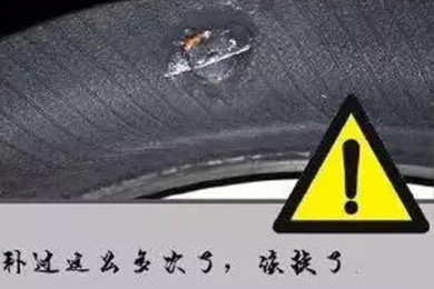 別拿自己的生命當賭注！輪胎這幾種情況必須換！