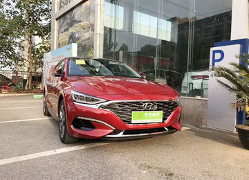 北京現(xiàn)代LAFESTA實(shí)車已到店—— 現(xiàn)全面接受預(yù)訂！