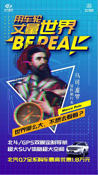 注意！背著老板才能閱讀！
