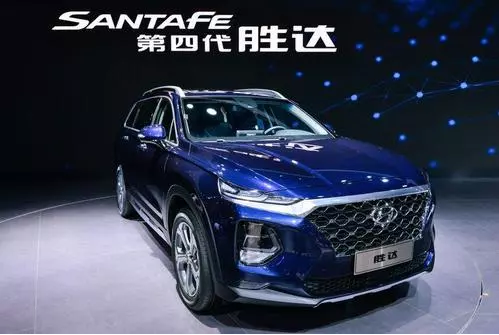 第四代勝達(dá)實(shí)車已到店 交200元抵2000元 歡迎到店咨詢及品鑒！