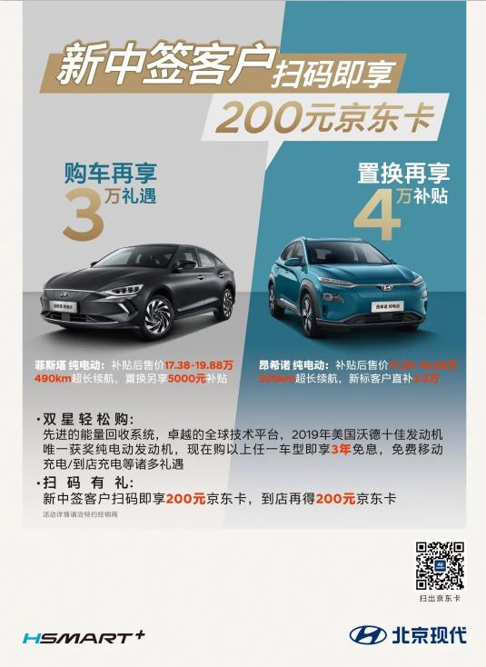 福利轟炸區(qū)，請(qǐng)做好掃碼準(zhǔn)備！