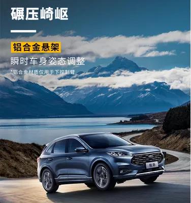 夏日感恩，銳際“油”禮：購銳際享6千元油補，置換享終身保養(yǎng)！