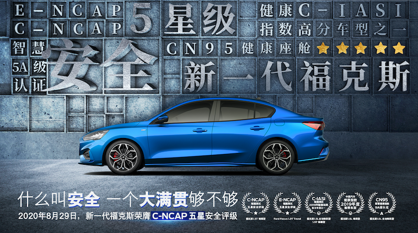 又考了第一？新一代?？怂归_(kāi)啟學(xué)霸模式